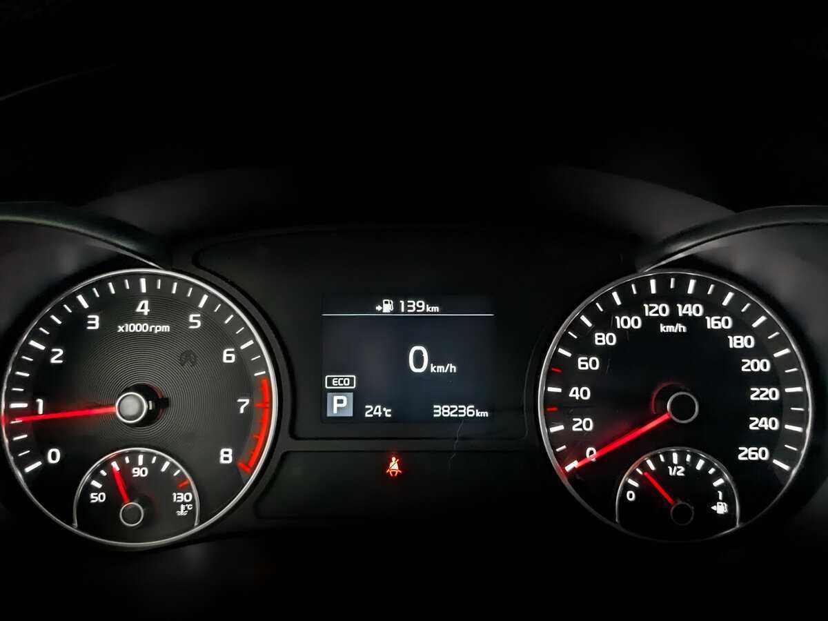 Продажа Б/У Киа Оптима. Фото: #10