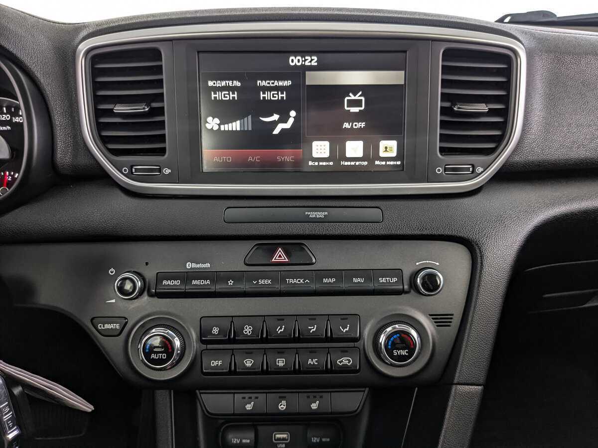 Купить Kia Sportage с пробегом. Фото: #12