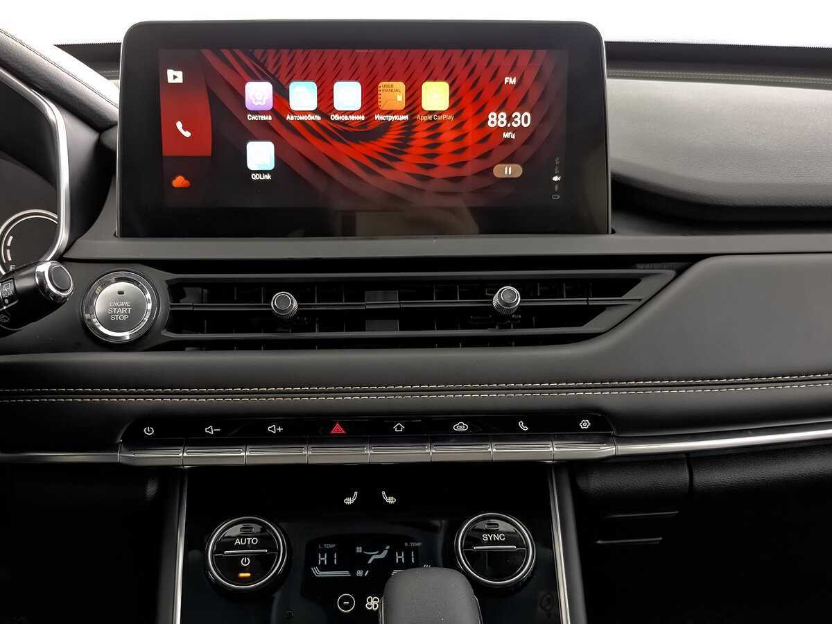 Продажа Б/У Чери Тигго 8 Про. Фото: #12