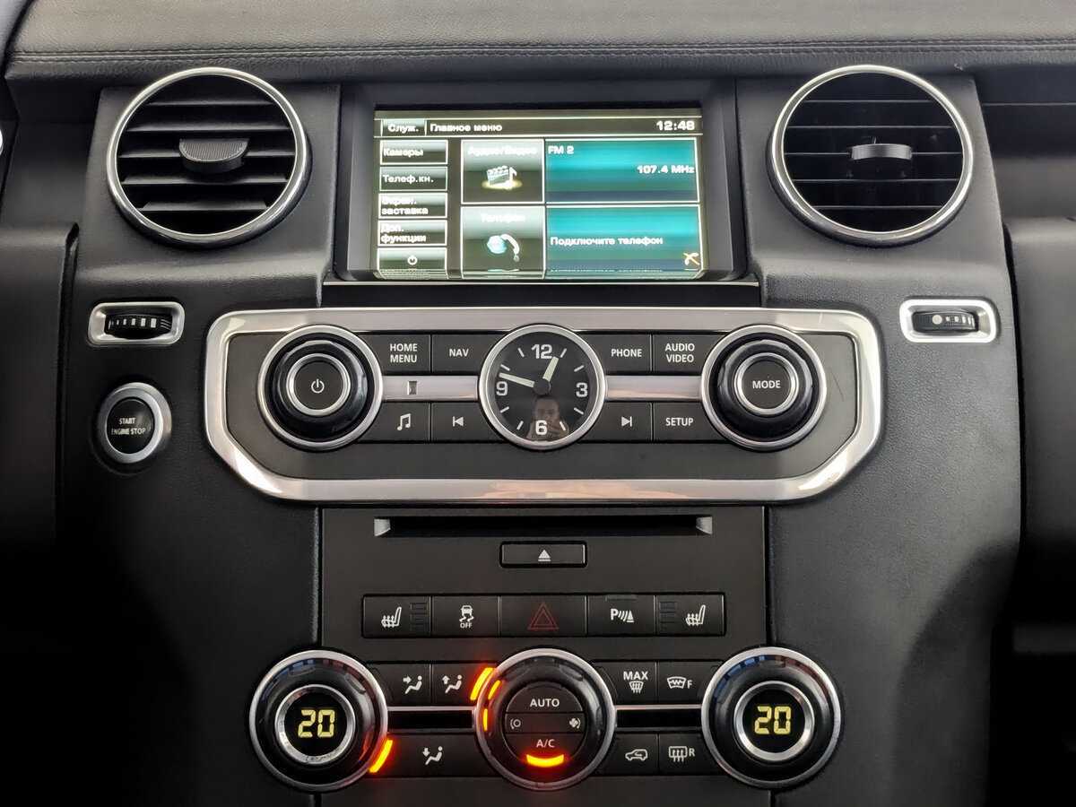 Купить Land Rover Discovery с пробегом. Фото: #12