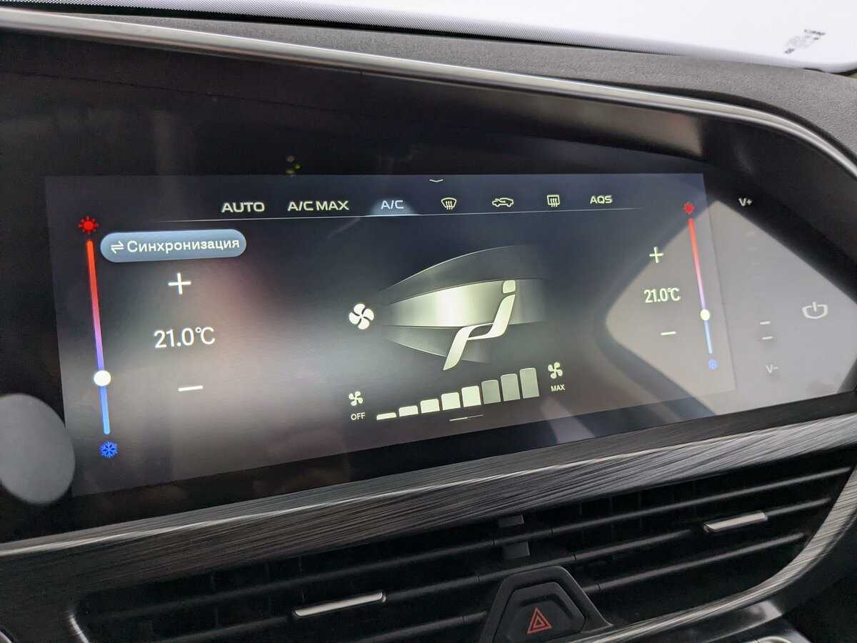 Купить Geely Tugella с пробегом. Фото: #21