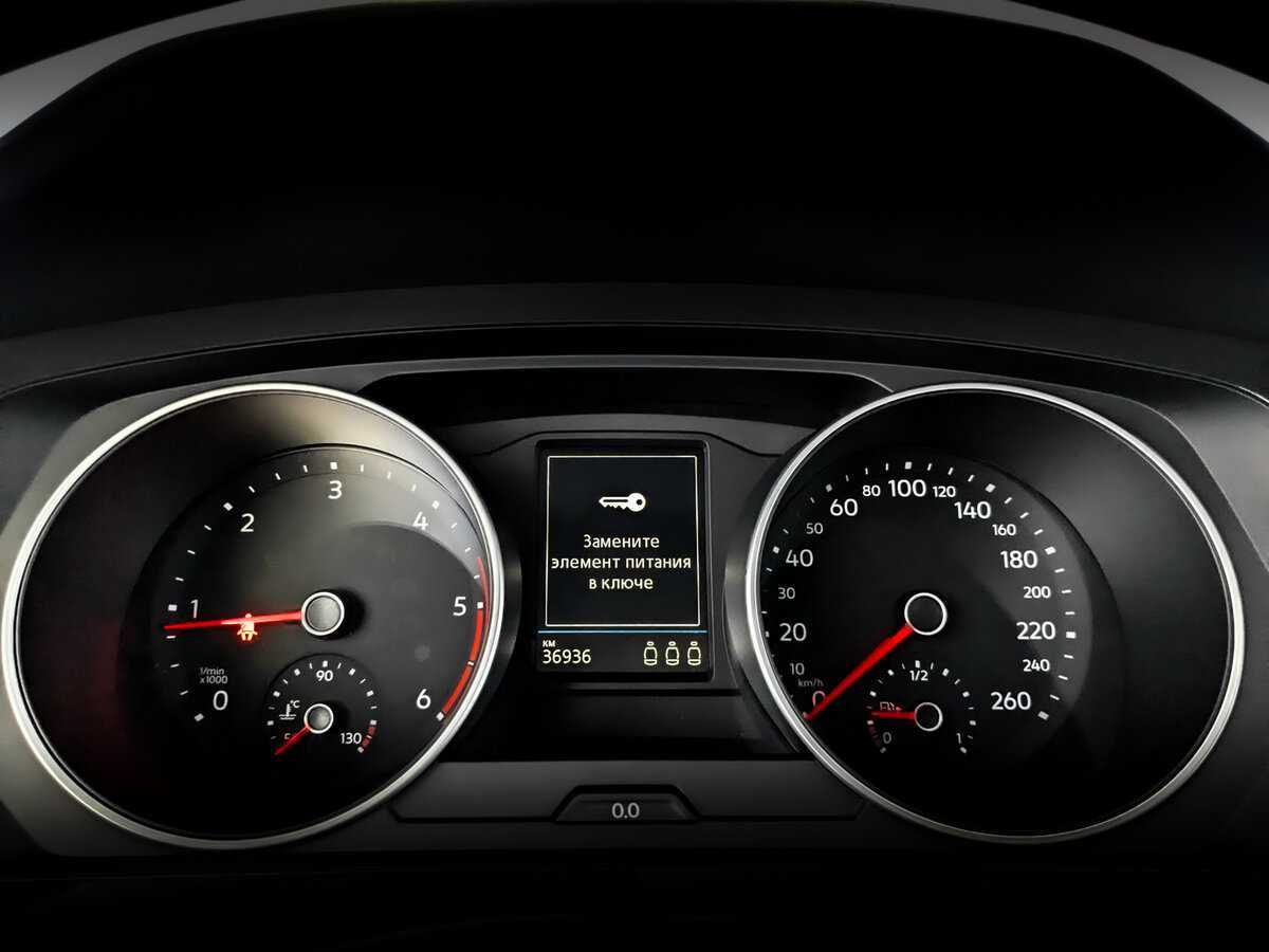 Купить Volkswagen Tiguan с пробегом. Фото: #10