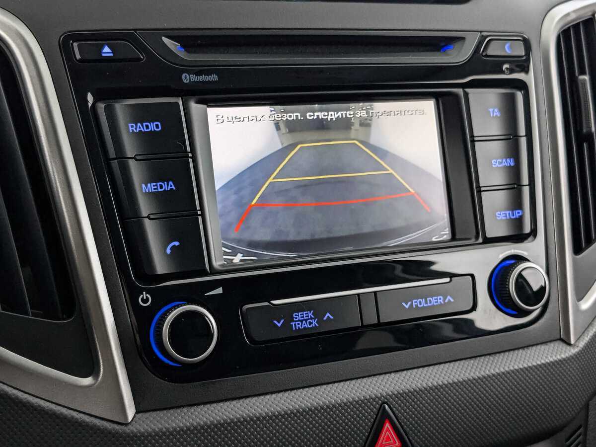 Продажа Б/У Хендай Крета. Фото: #21