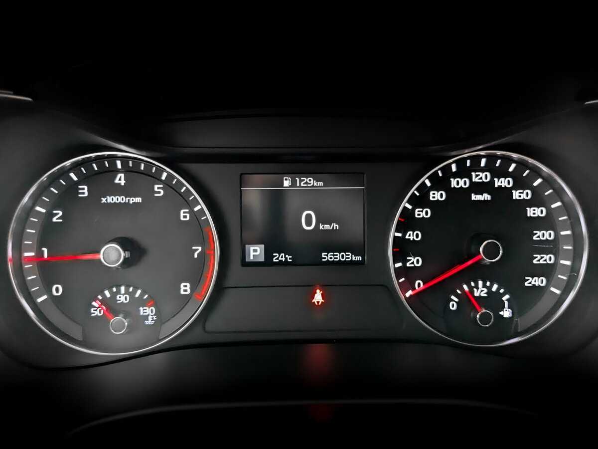 Купить Kia Cerato с пробегом. Фото: #10