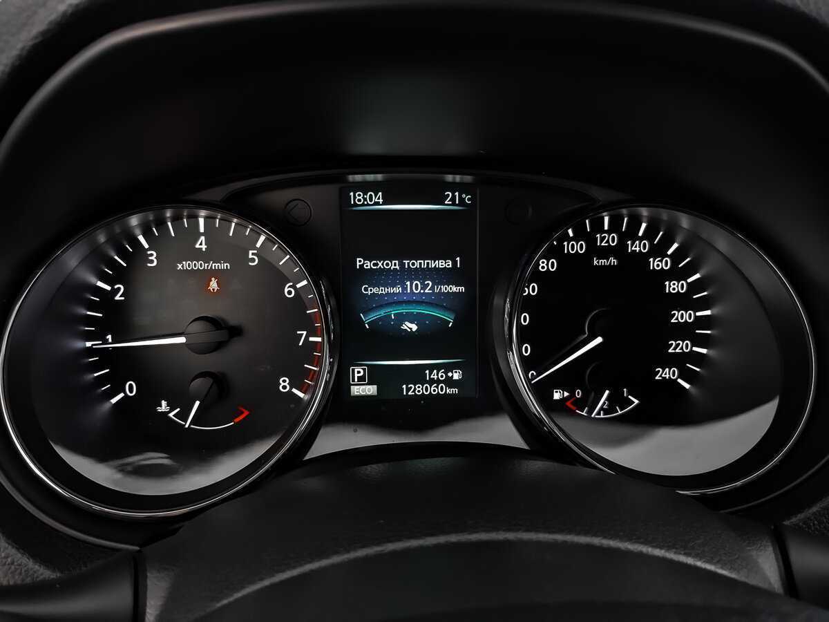 Продажа Б/У Ниссан Икс-Трейл. Фото: #11