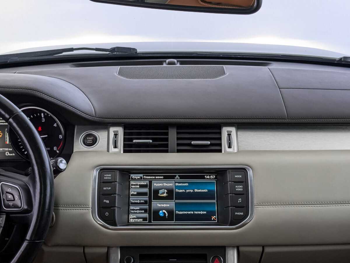 Купить Land Rover Range Rover Evoque с пробегом. Фото: #12