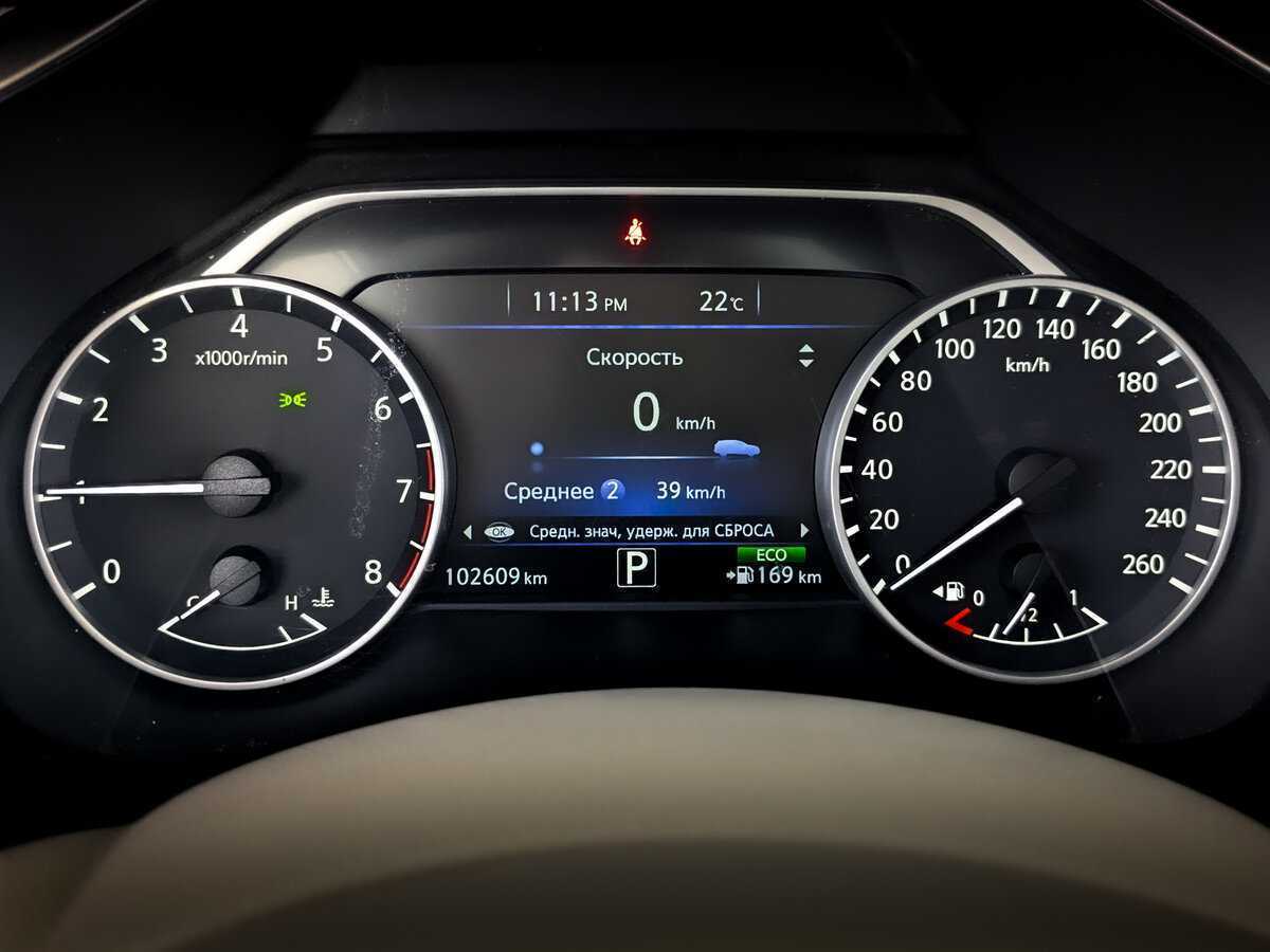 Купить Nissan Murano с пробегом. Фото: #10