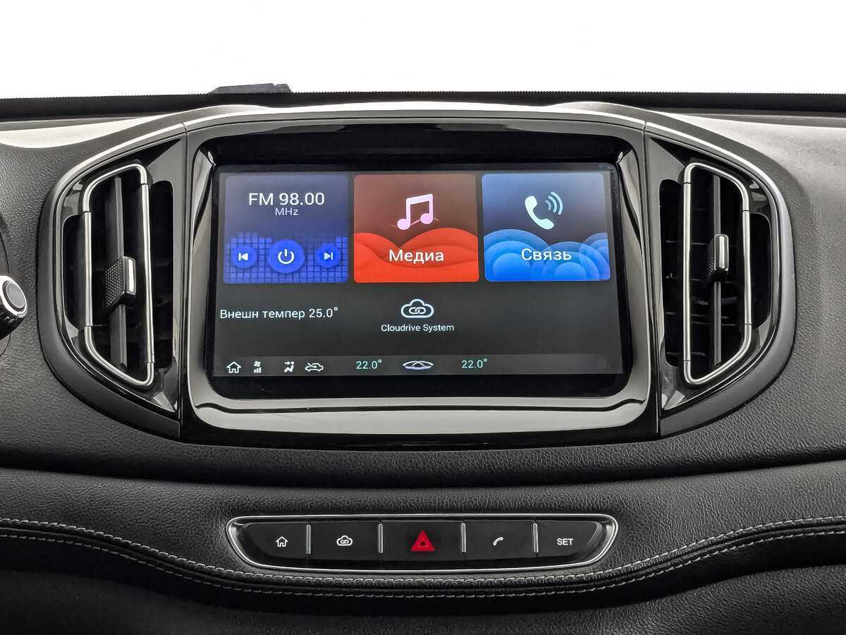 Продажа Б/У Чери Тигго 7. Фото: #11