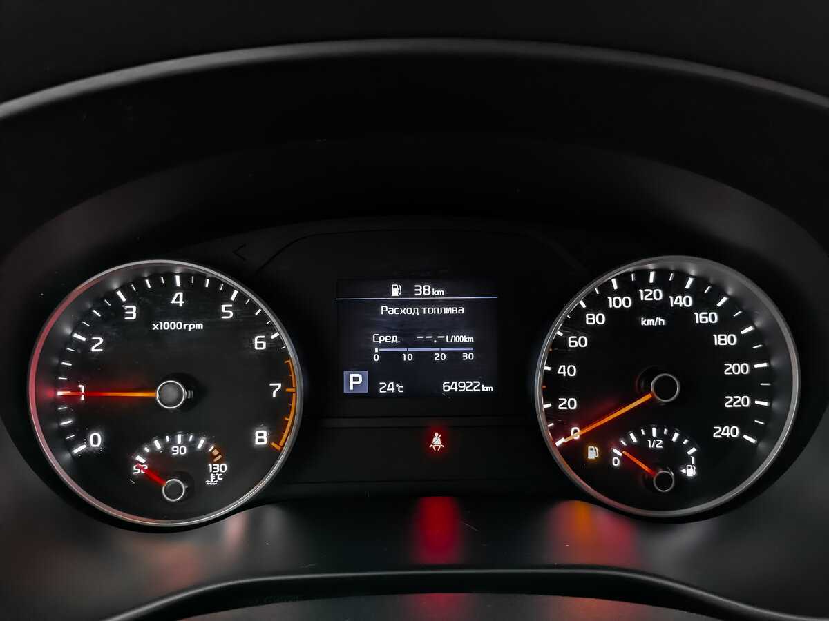 Купить Kia Sportage с пробегом. Фото: #11