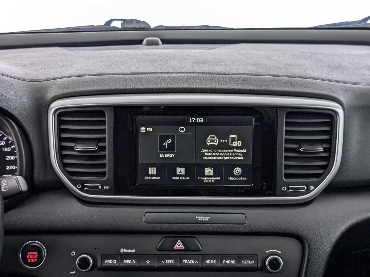 Купить Kia Sportage с пробегом. Фото: #12