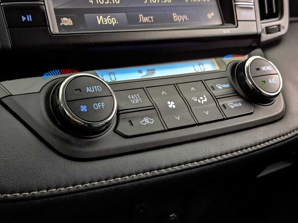 Купить Toyota RAV4 с пробегом. Фото: #16