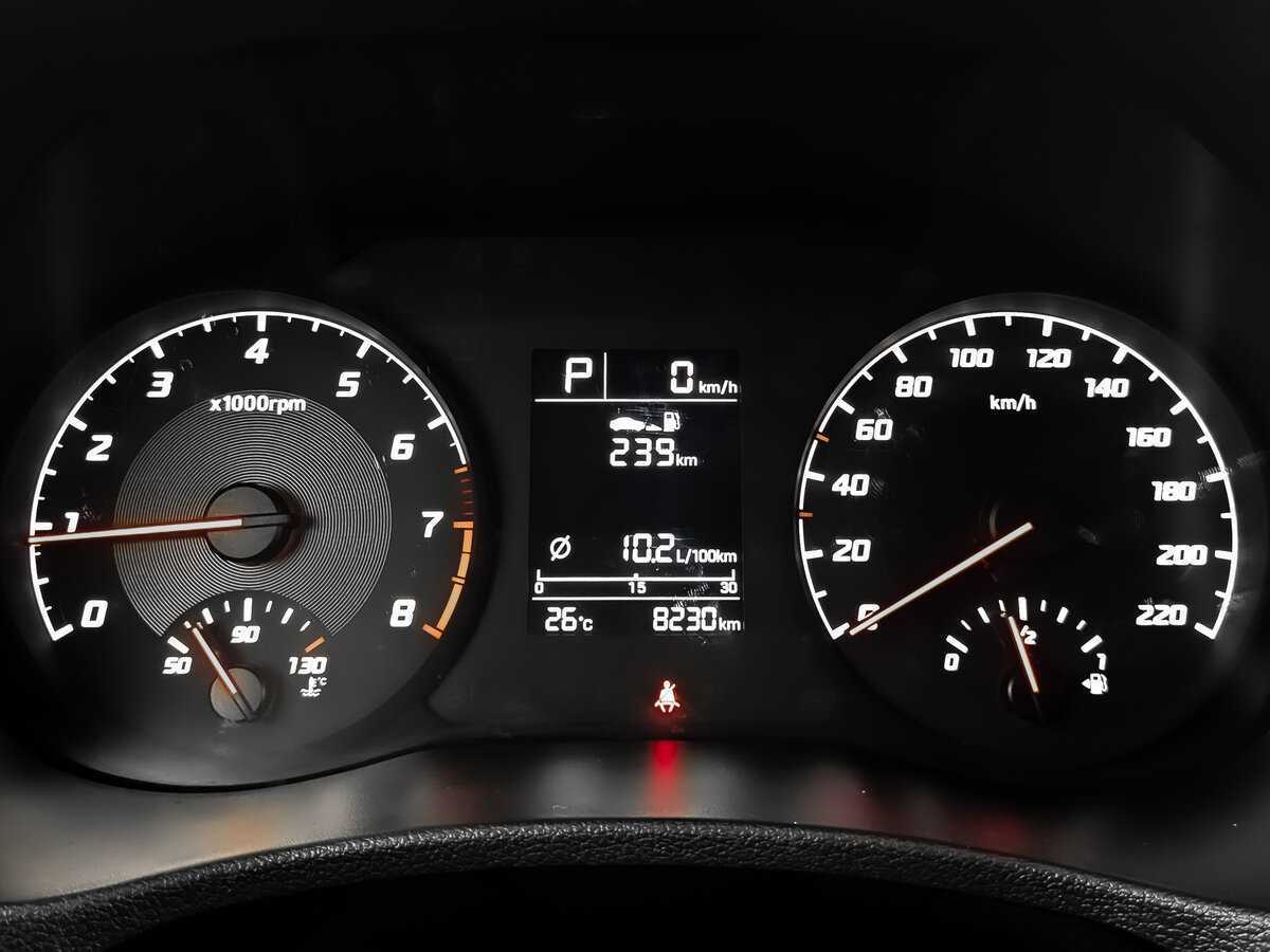 Продажа Б/У Хендай Солярис. Фото: #10