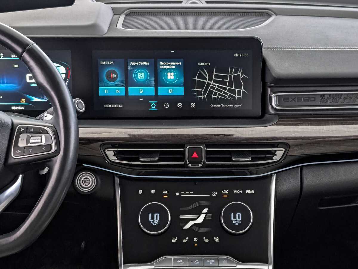 Купить EXEED VX с пробегом. Фото: #12