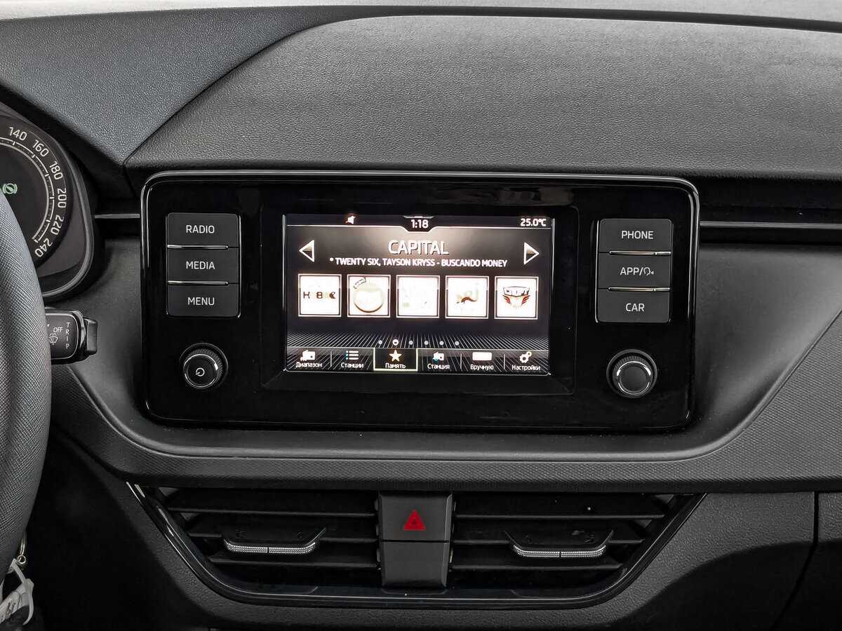 Продажа Б/У Шкода Рапид. Фото: #11