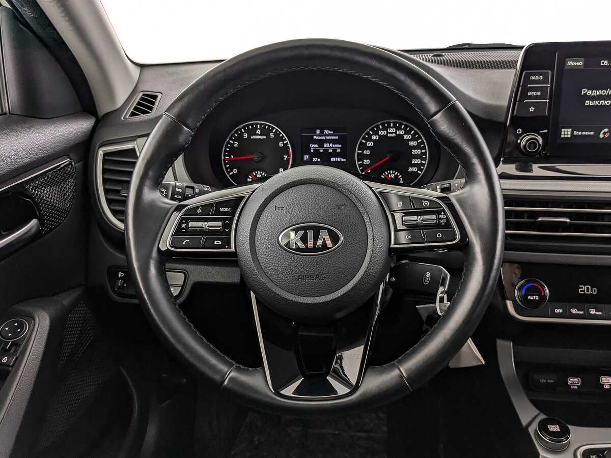 Купить Kia Seltos с пробегом. Фото: #17