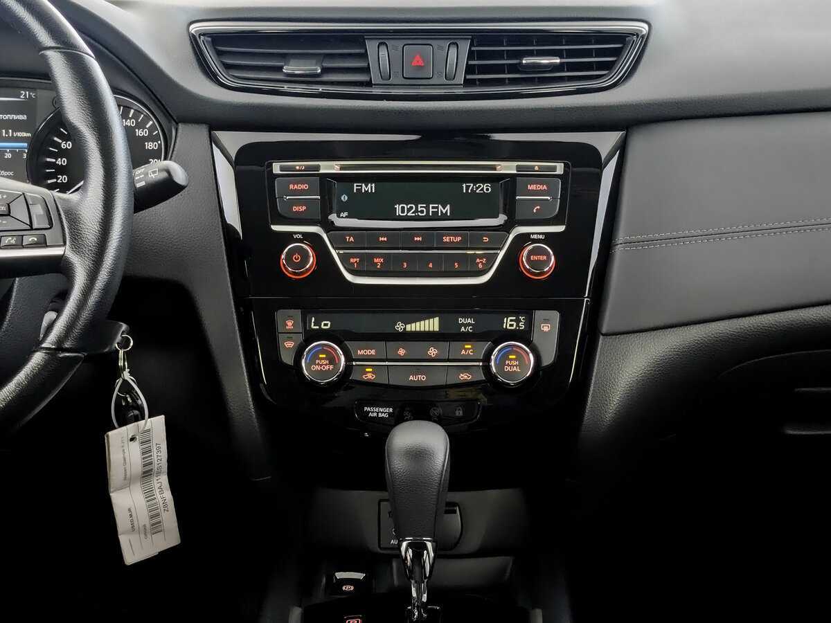 Купить Nissan Qashqai с пробегом. Фото: #12