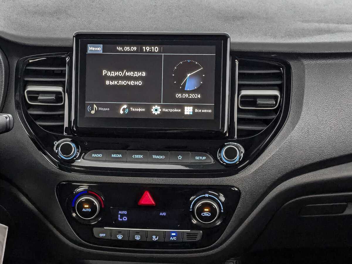 Продажа Б/У Хендай Солярис. Фото: #12