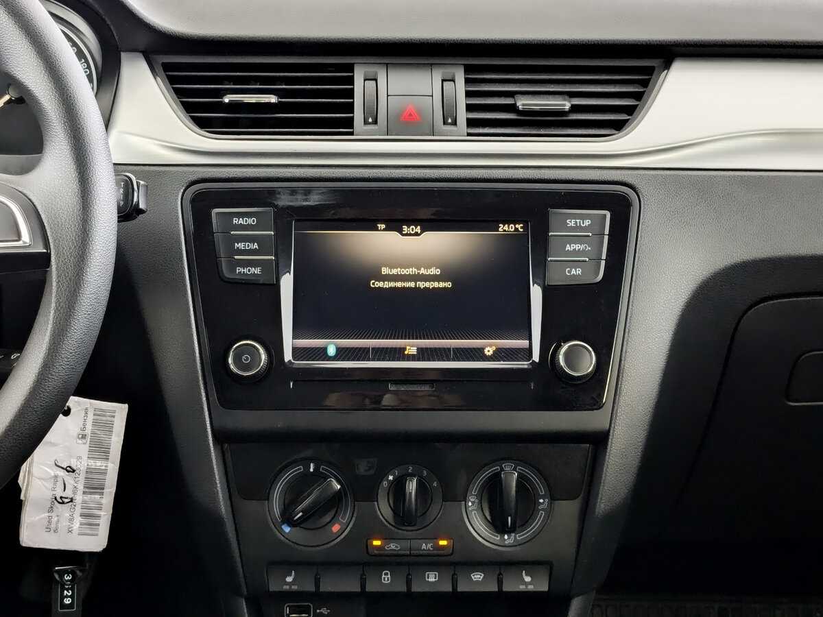 Продажа Б/У Шкода Рапид. Фото: #11