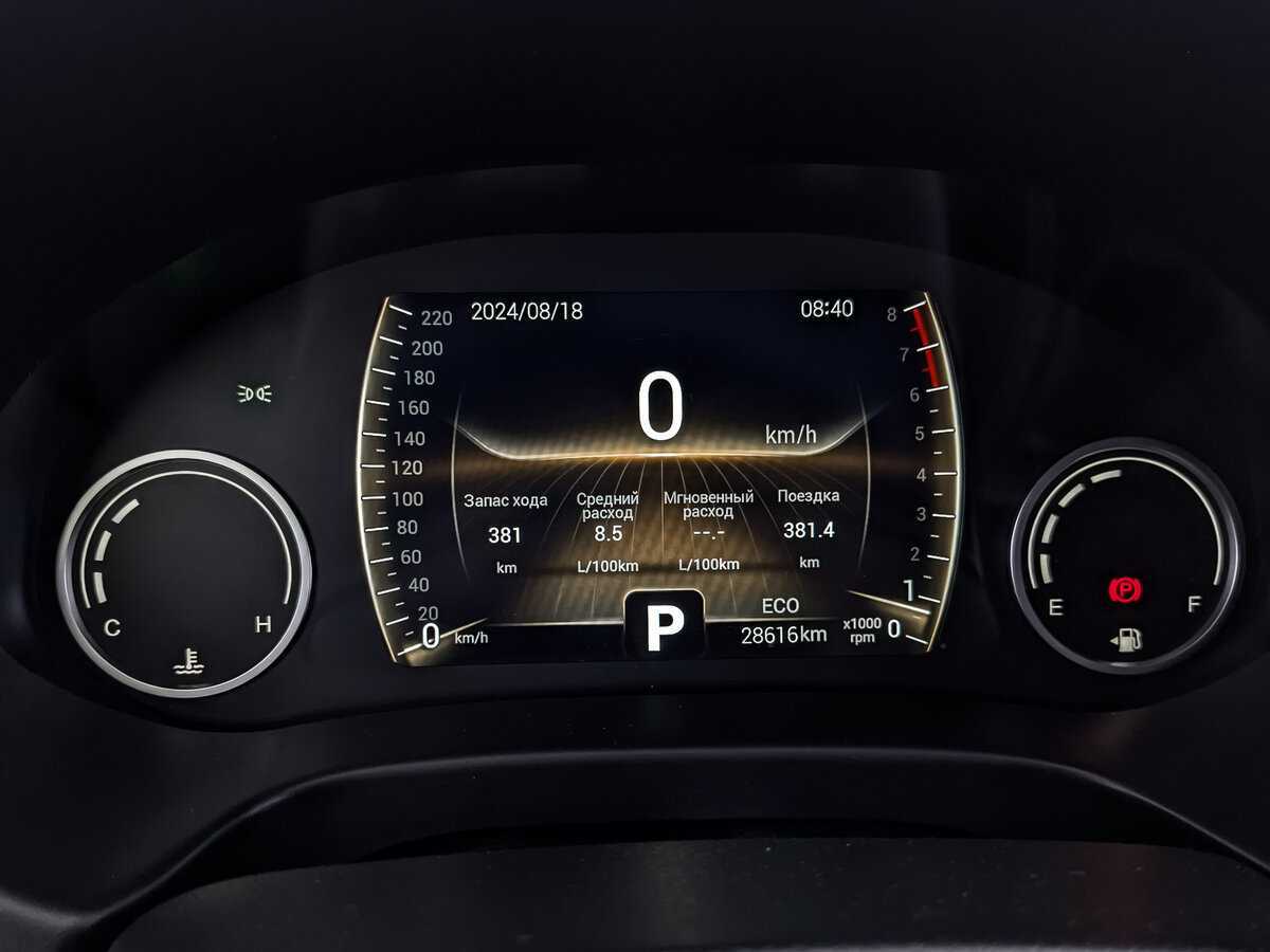 Продажа Б/У Чери Тигго 4. Фото: #11