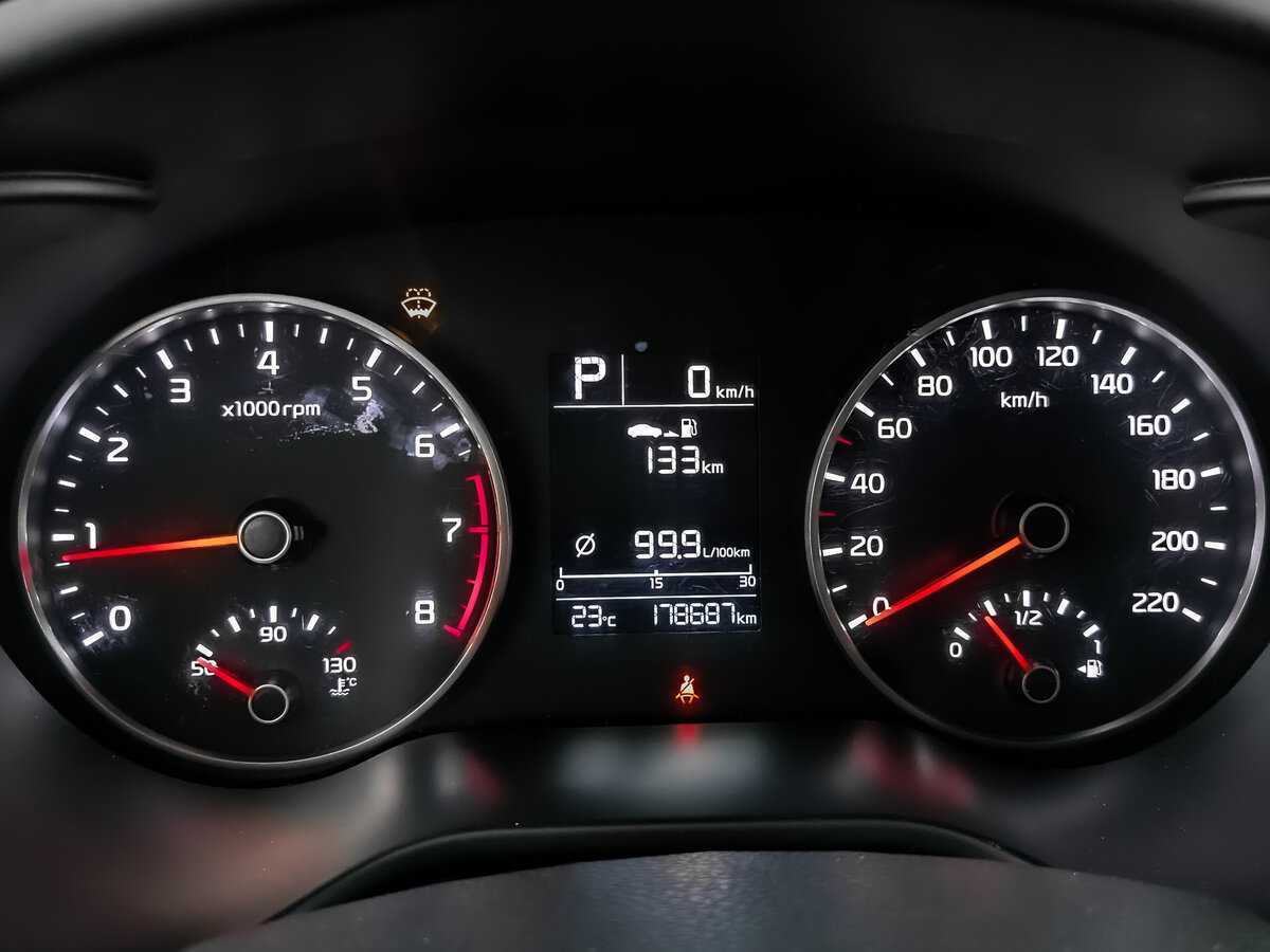 Продажа Б/У Киа Рио. Фото: #11