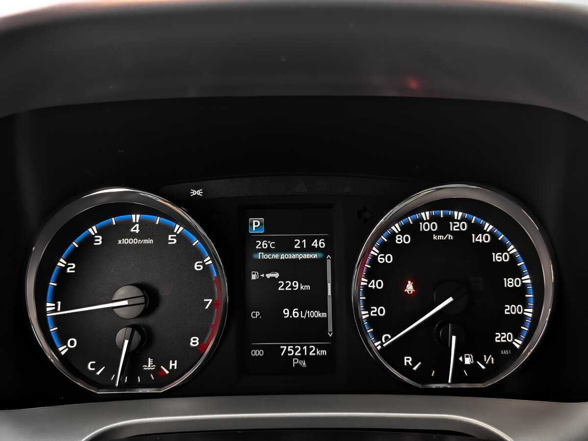 Купить Toyota RAV4 с пробегом. Фото: #11