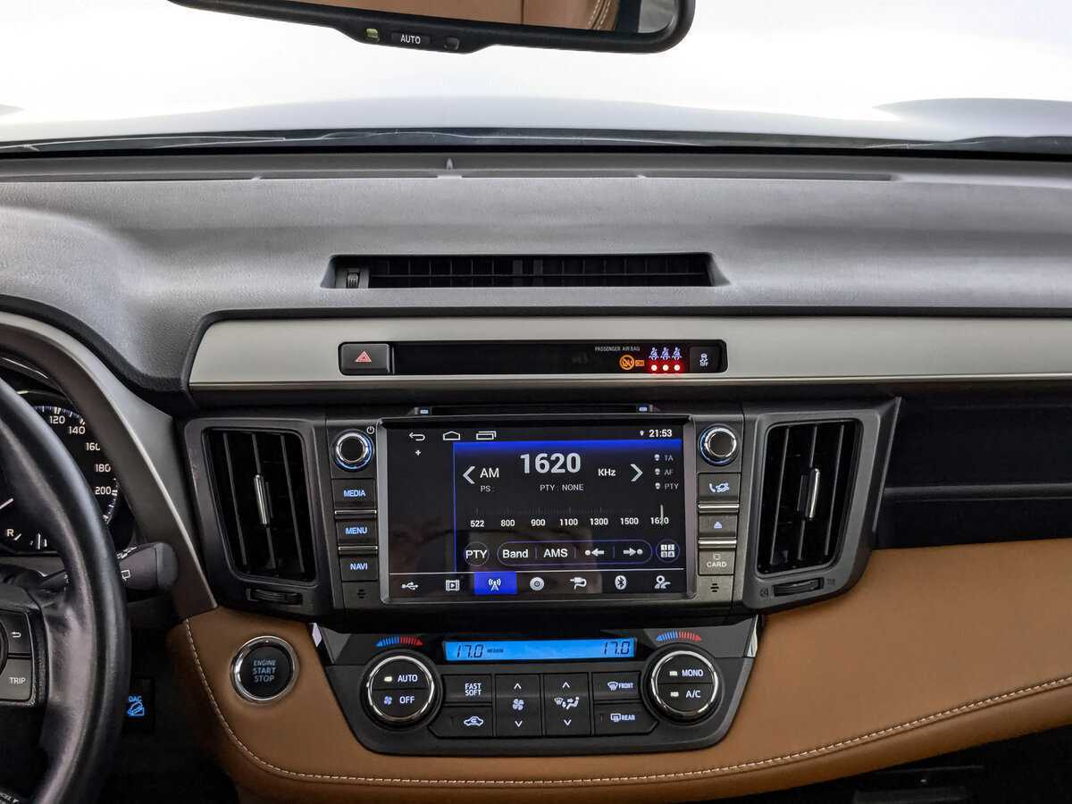 Купить Toyota RAV4 с пробегом. Фото: #12