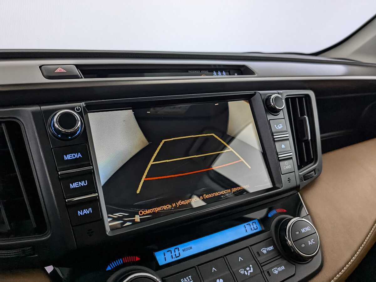 Купить Toyota RAV4 с пробегом. Фото: #22