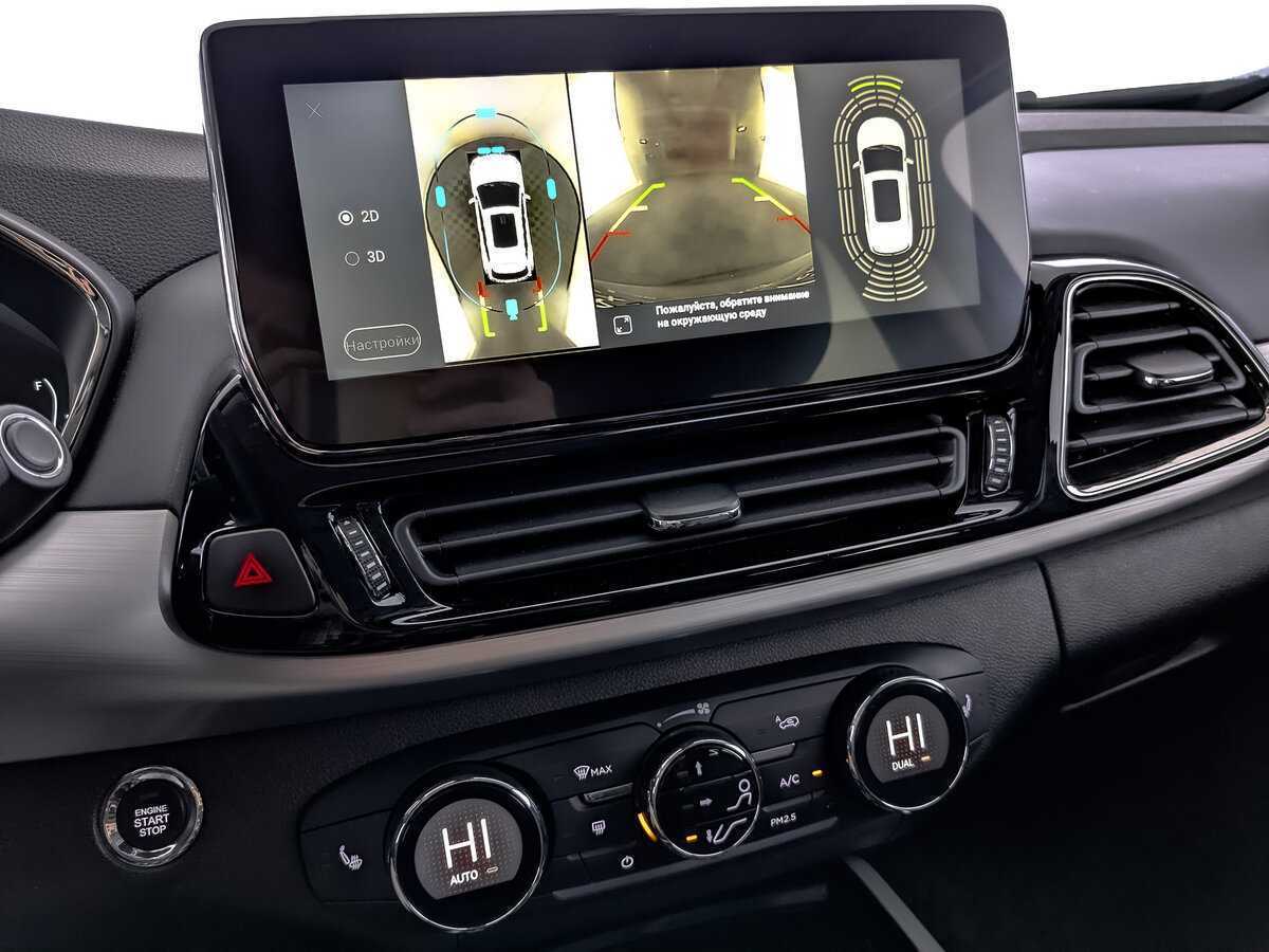 Купить EXEED TXL с пробегом. Фото: #21