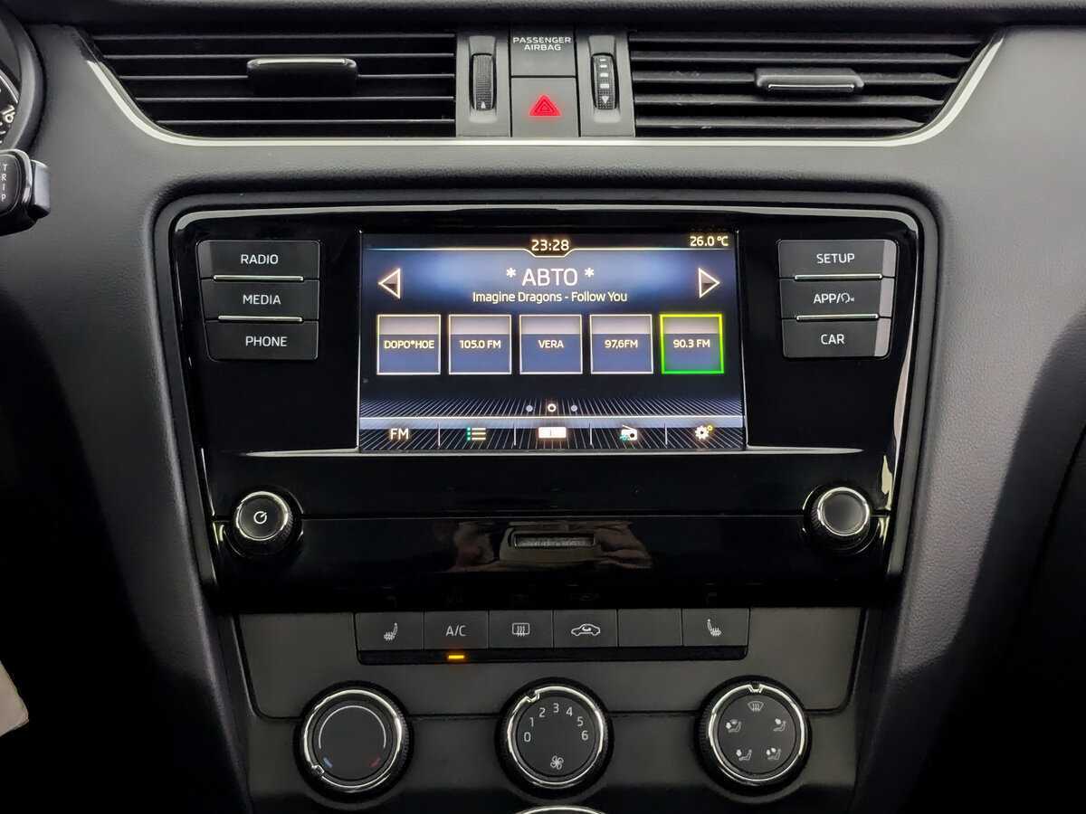 Продажа Б/У Шкода Октавия. Фото: #12