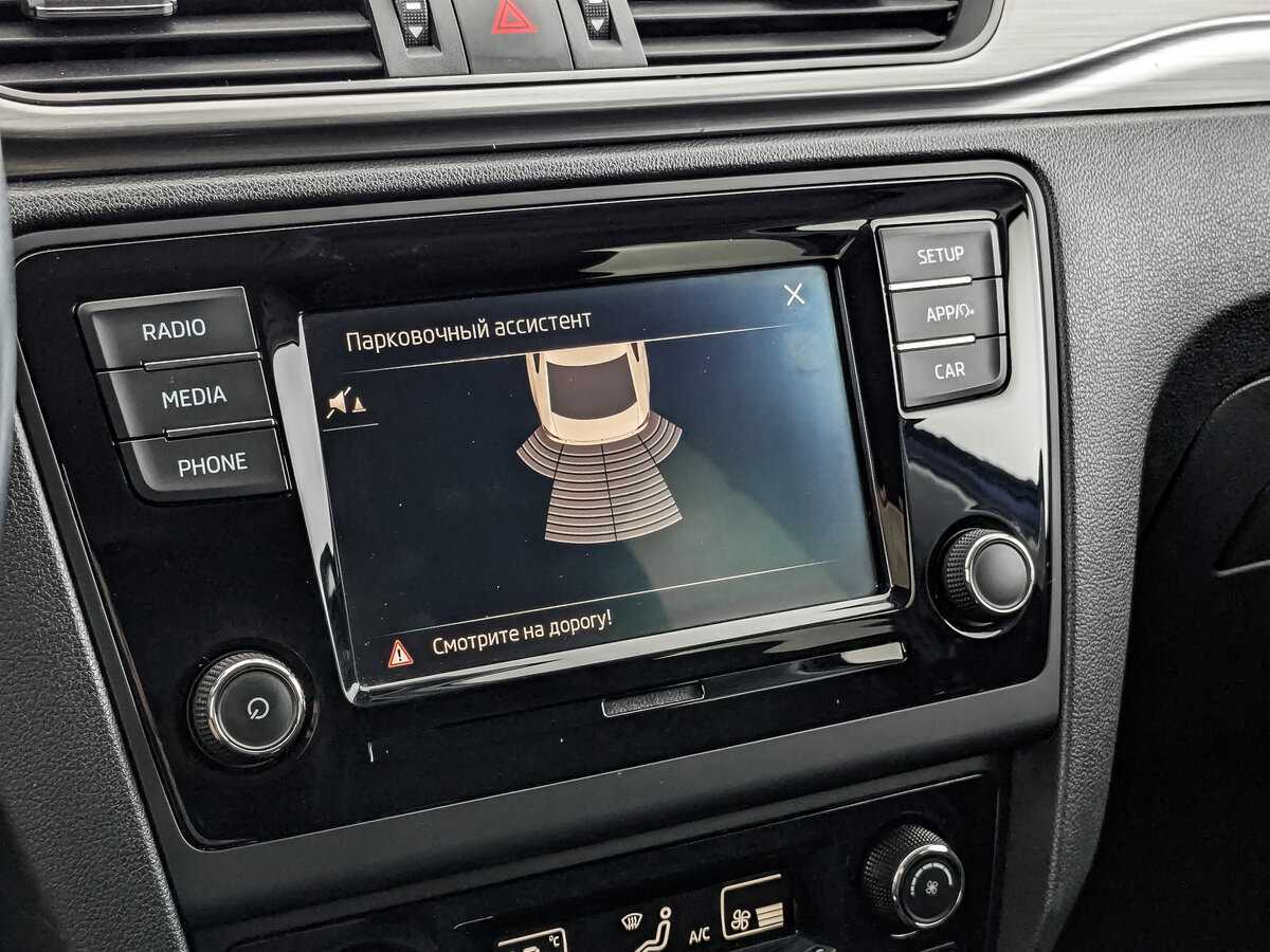 Продажа Б/У Шкода Рапид. Фото: #22