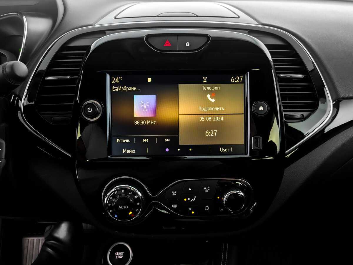 Продажа Б/У Рено Каптюр. Фото: #11