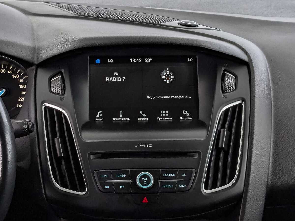 Продажа Б/У Форд Фокус. Фото: #12