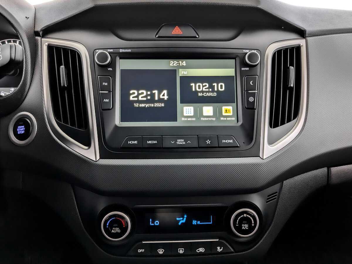 Продажа Б/У Хендай Крета. Фото: #12