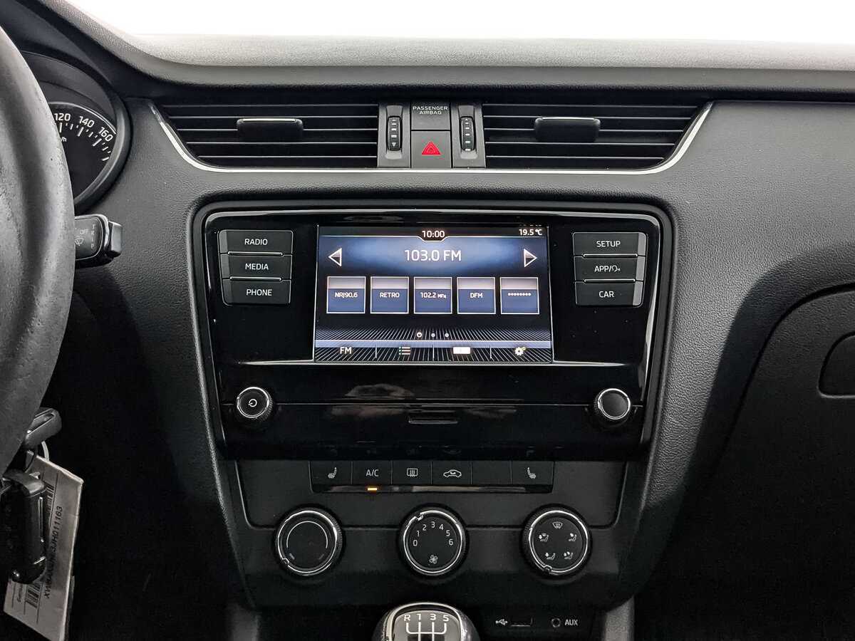 Продажа Б/У Шкода Октавия. Фото: #11