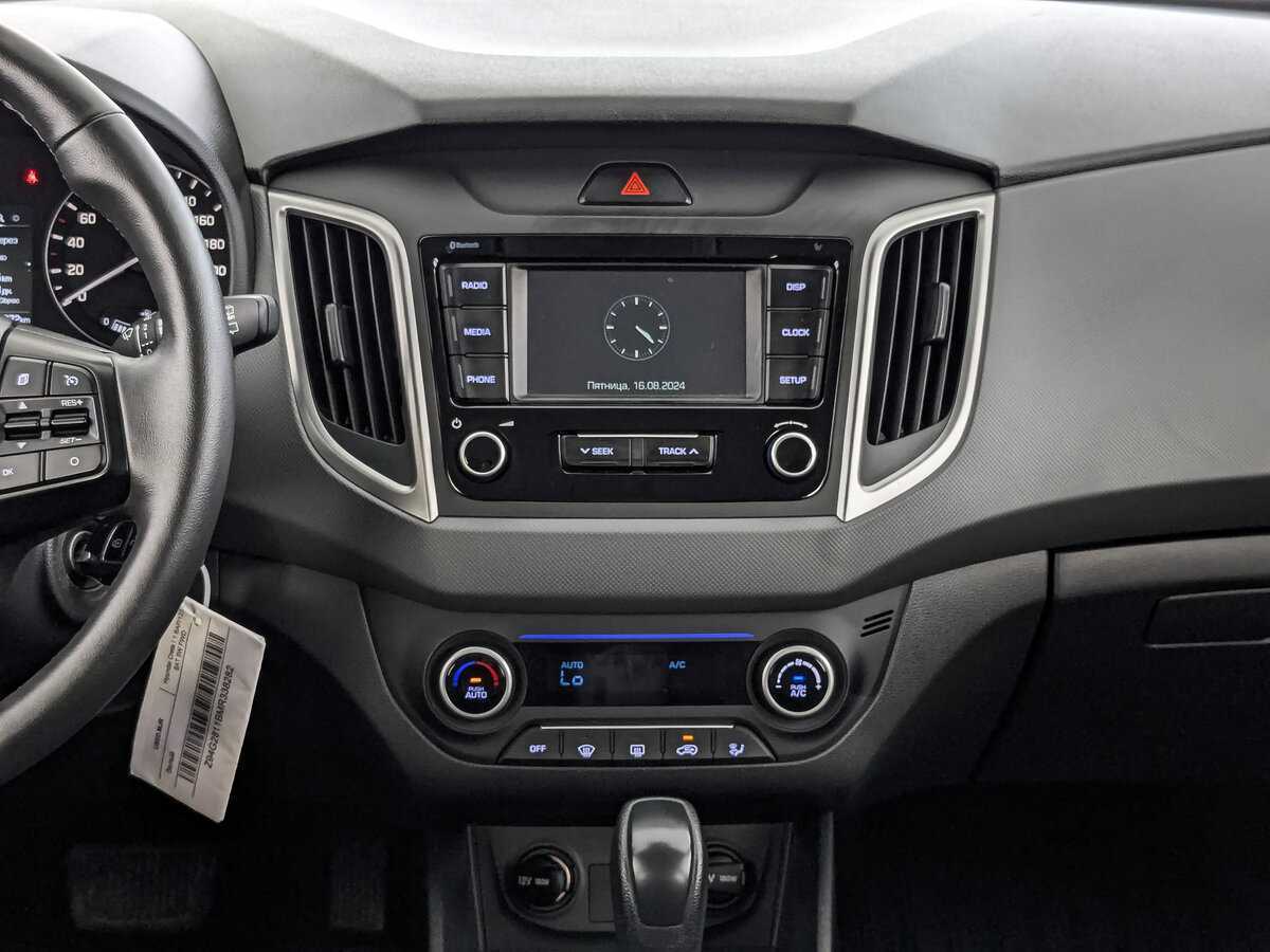 Продажа Б/У Хендай Крета. Фото: #12