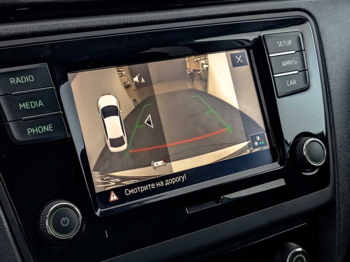 Продажа Б/У Шкода Рапид. Фото: #22