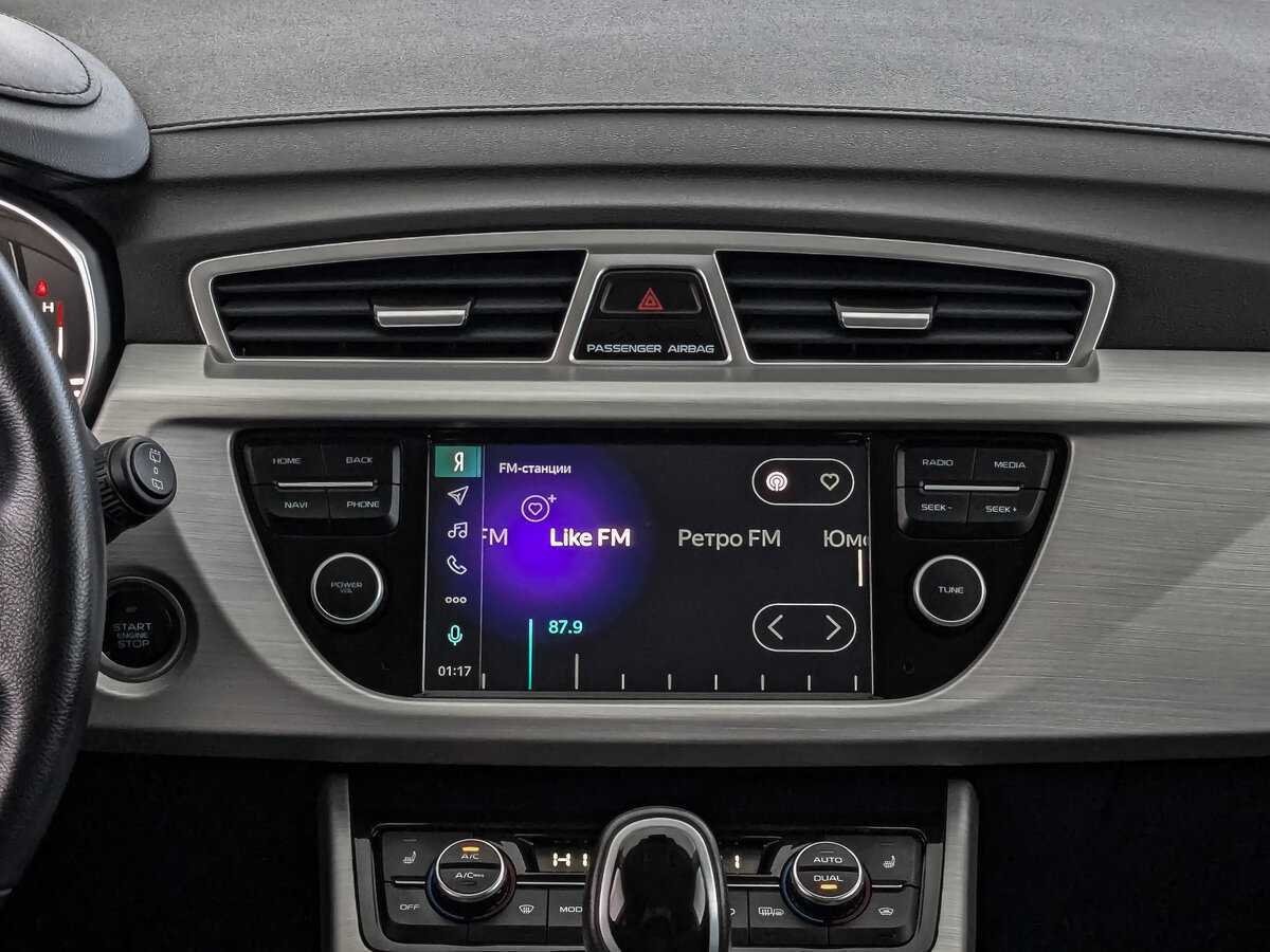 Продажа Б/У Джили Атлас. Фото: #12