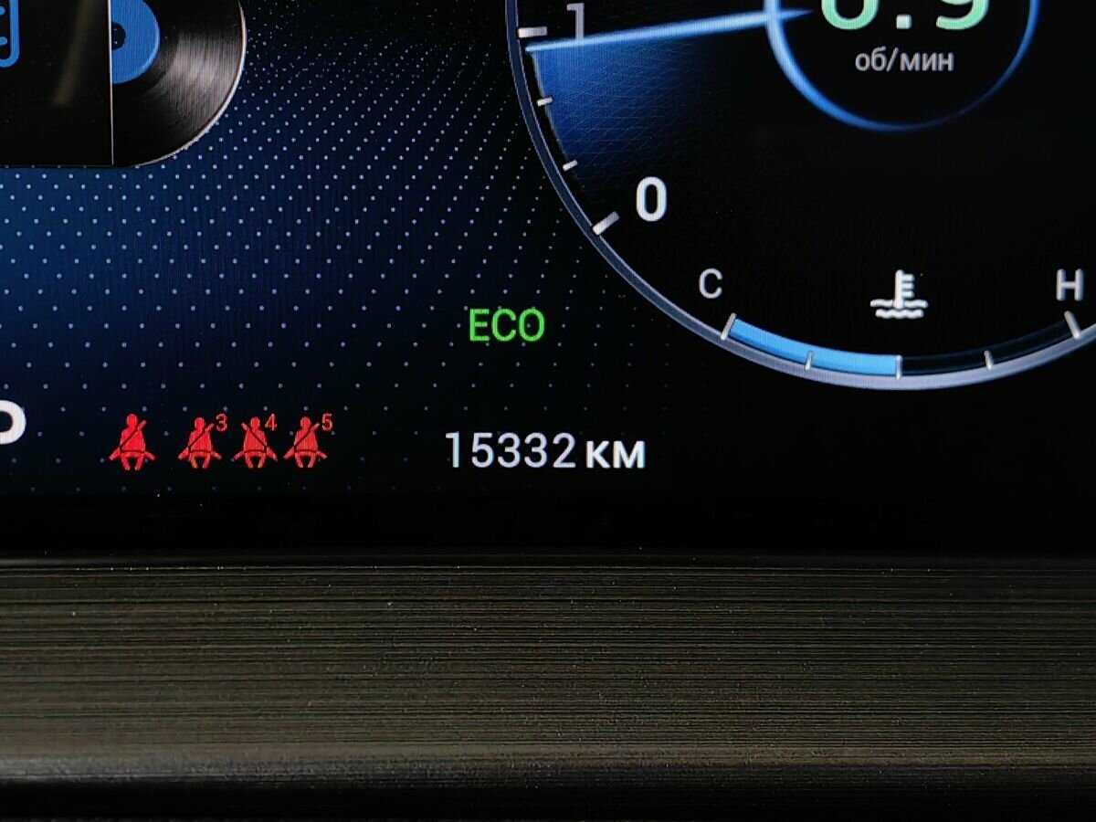 Продажа Б/У Чери Тигго 7 Про Макс. Фото: #15