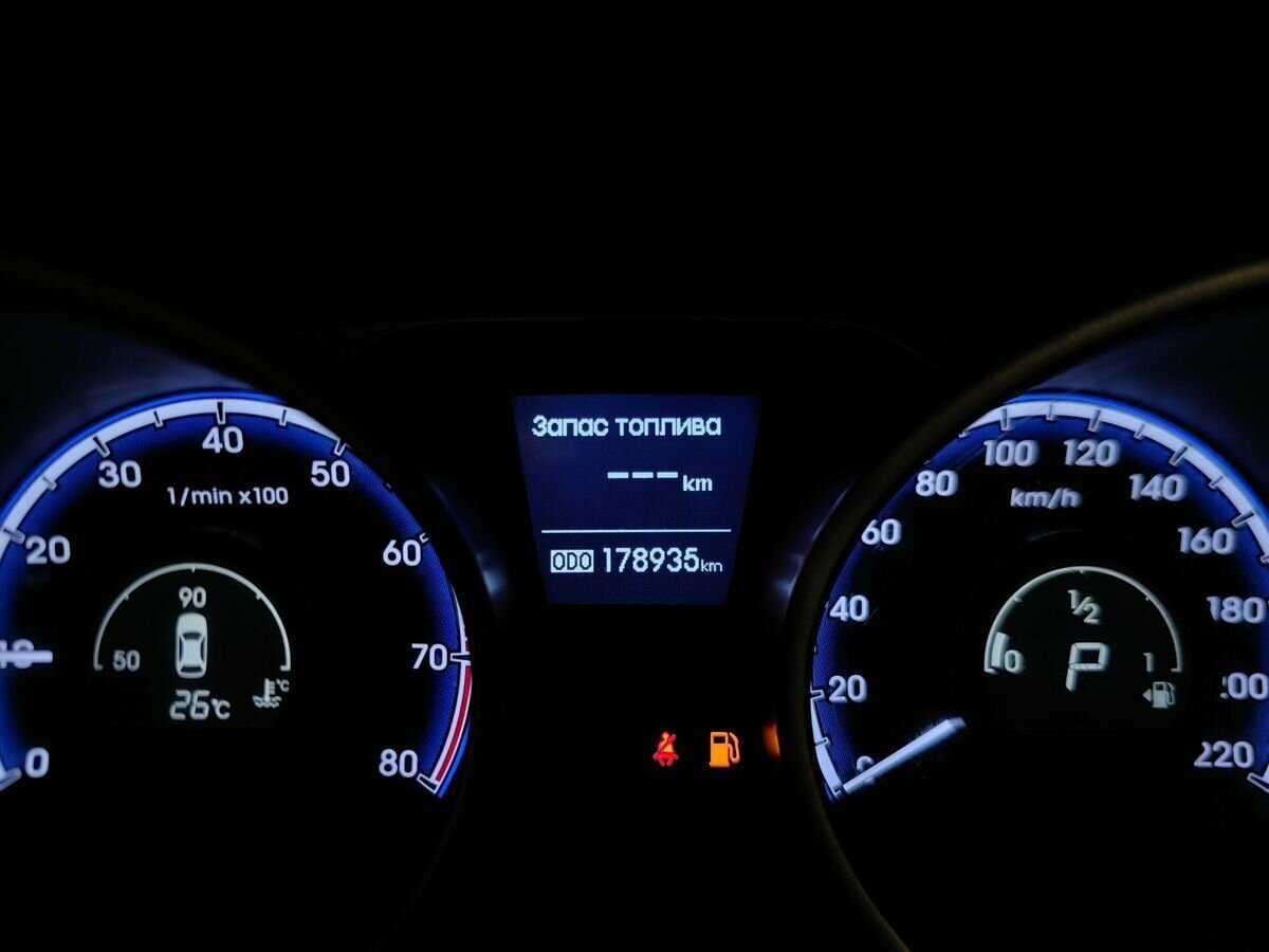 Продажа Б/У Хендай ай-икс35. Фото: #14