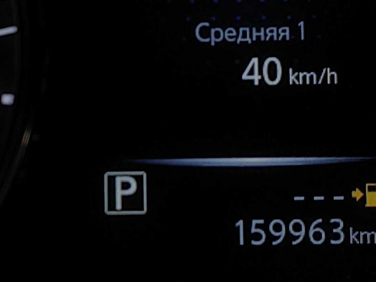 Продажа Б/У Ниссан Икс-Трейл. Фото: #15