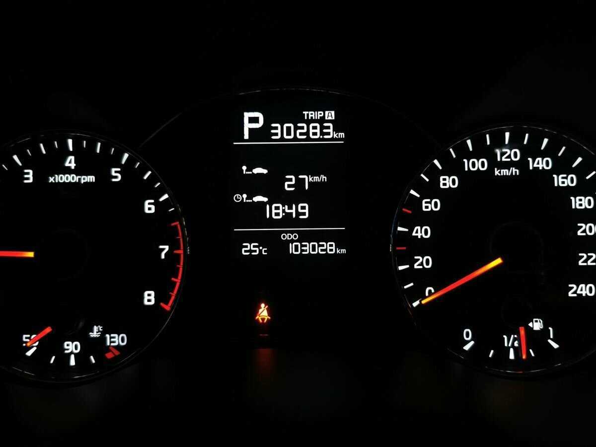 Продажа Б/У Киа Церато. Фото: #15