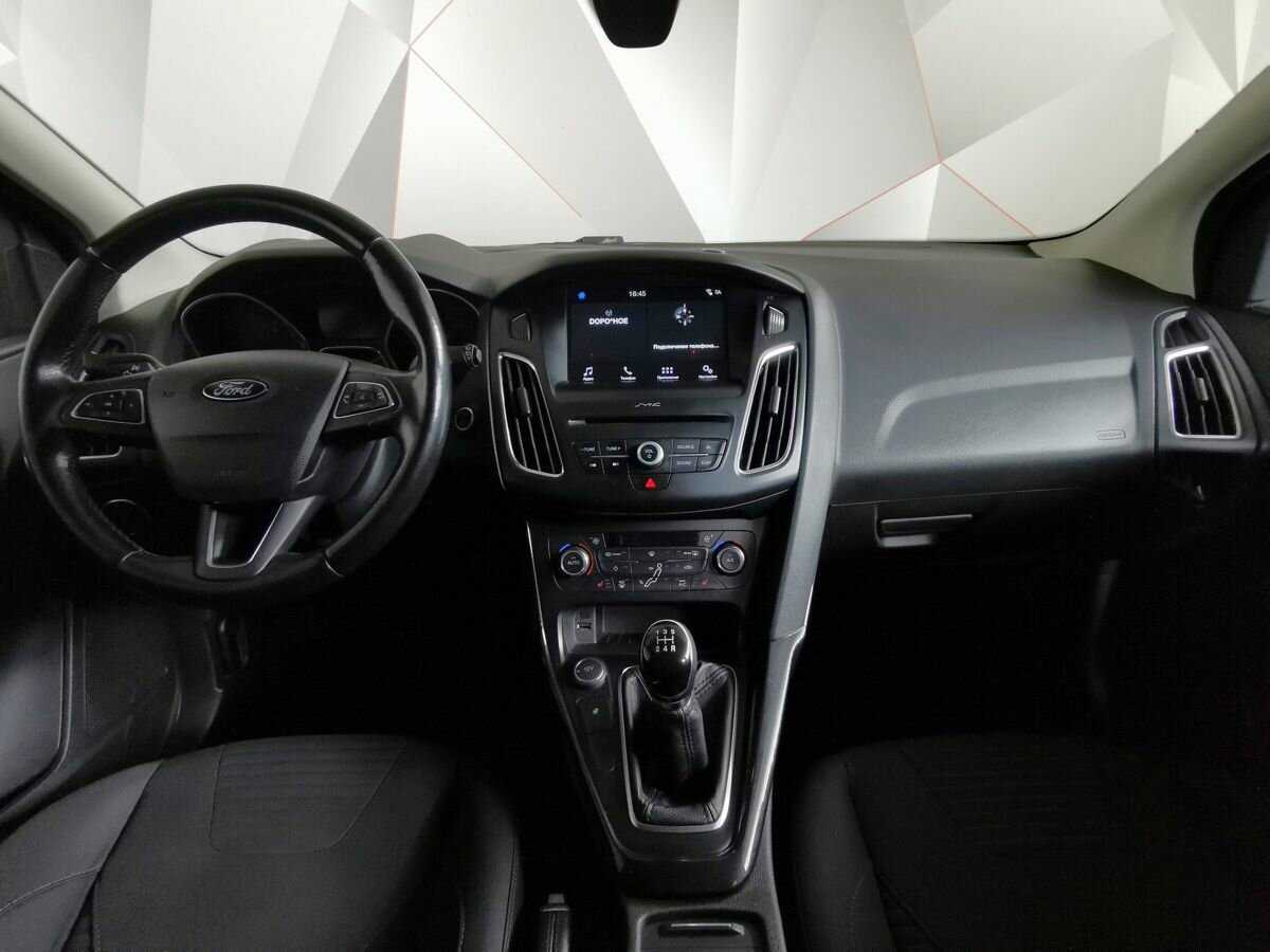 Продажа Б/У Форд Фокус. Фото: #9