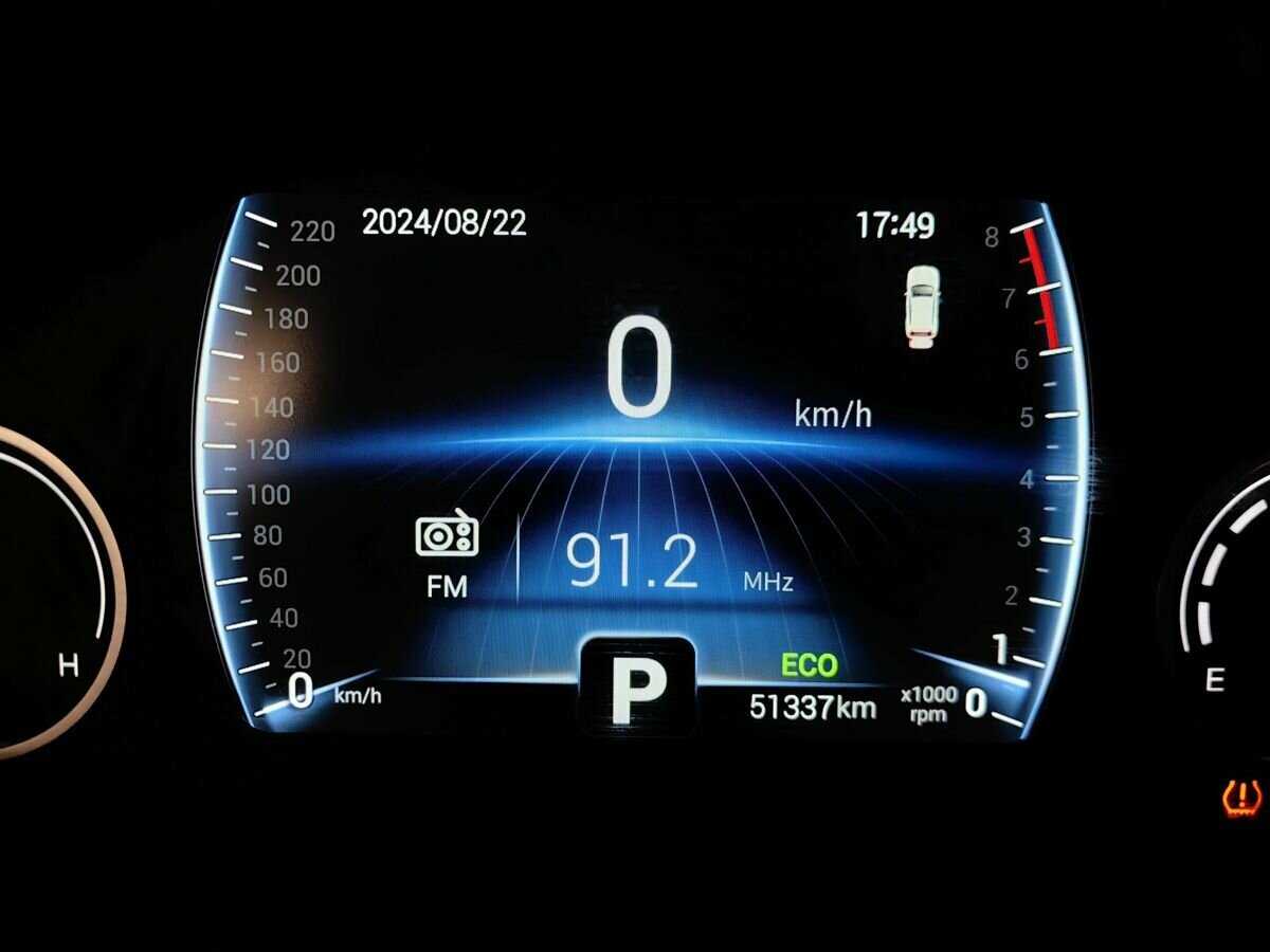 Продажа Б/У Чери Тигго 4. Фото: #16