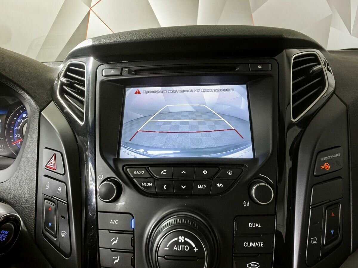 Продажа Б/У Хендай ай40. Фото: #15