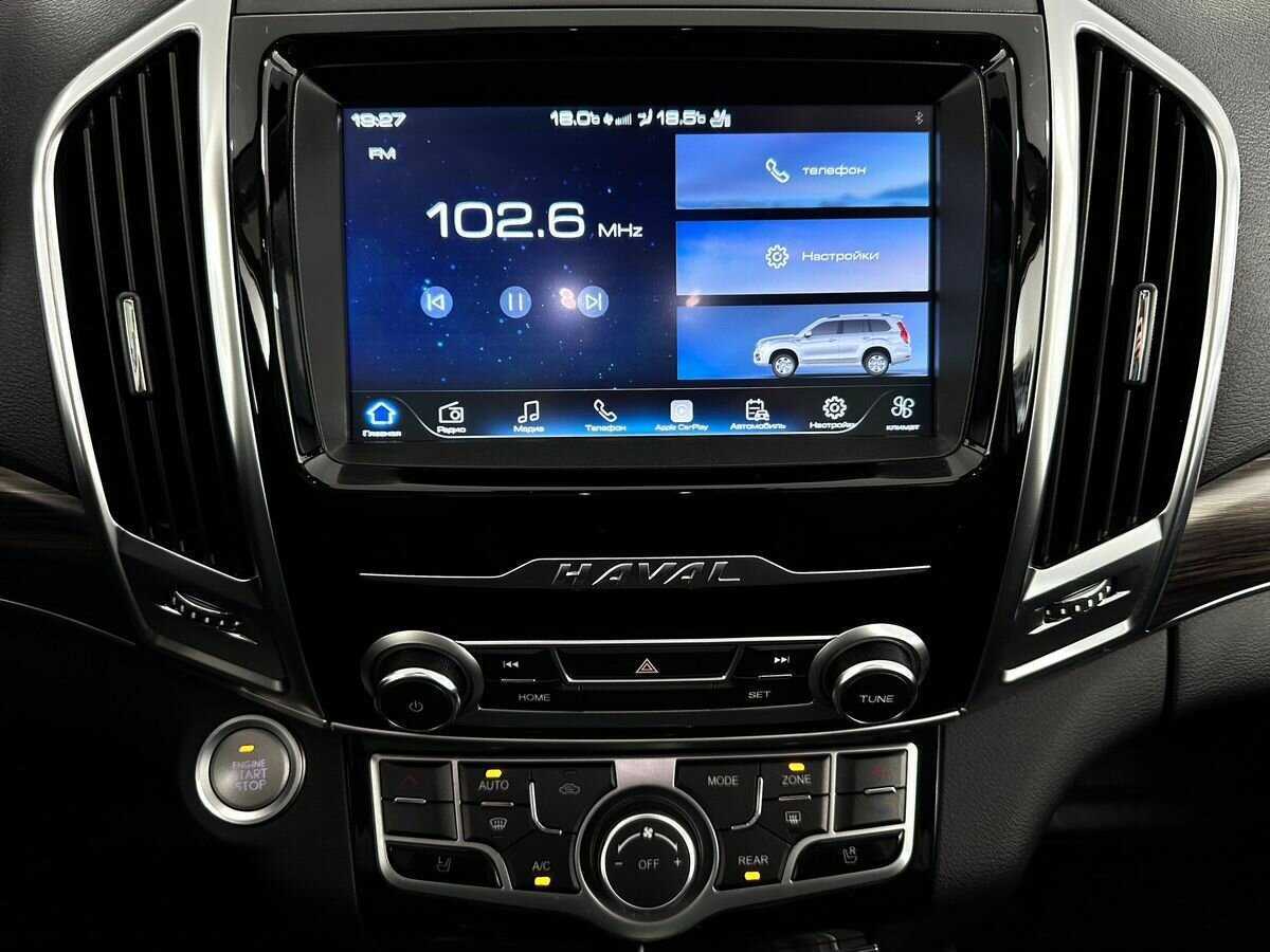 Купить Haval H9 с пробегом. Фото: #12