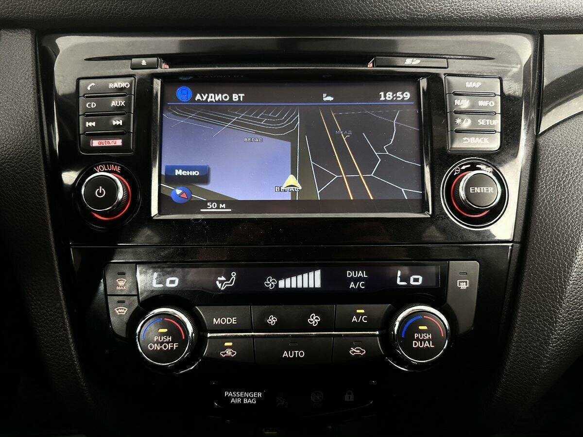 Продажа Б/У Ниссан Кашкай. Фото: #11