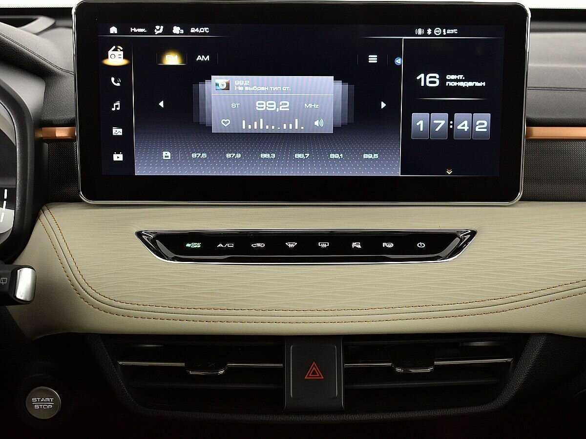 Продажа Б/У Хавал Джолион. Фото: #12