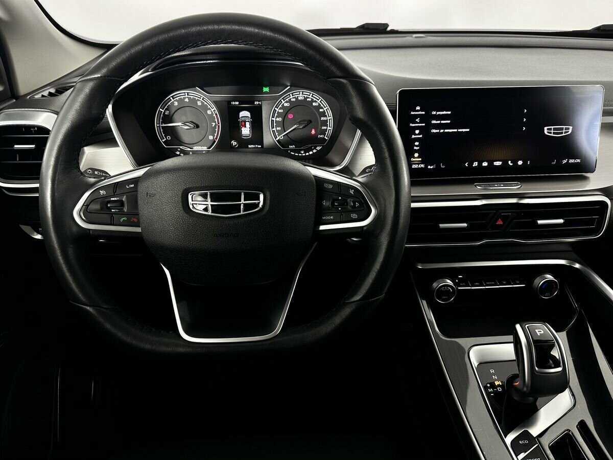 Продажа Б/У Джили Кулрэй. Фото: #8