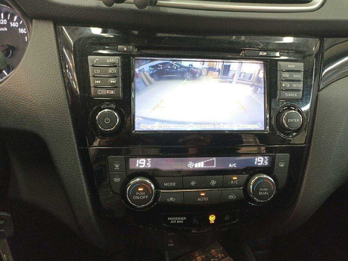 Продажа Б/У Ниссан Кашкай. Фото: #7