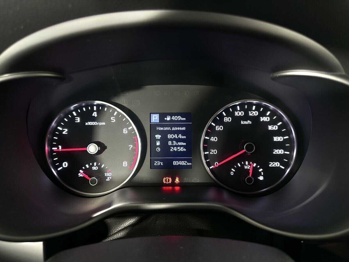 Продажа Б/У Киа Рио. Фото: #8